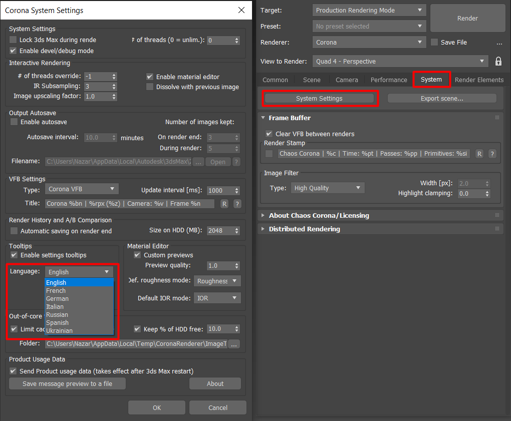 smør sindsyg Utrolig How to change the tooltips language in Corona for 3ds Max? – Chaos Help  Center