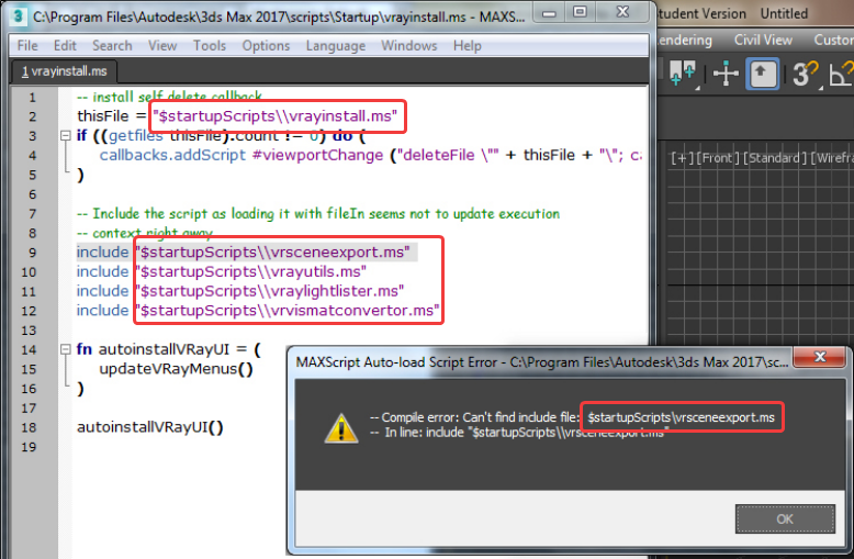 Файл max. 3ds Max Error. Ошибка при запуске 3д Макс 2018. Auto load script Error. Компиляция скриптов.